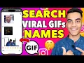 Instagram Gif Name Find Instagram Gif Meme Search Instagram Funny Gif Name
