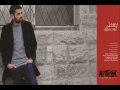 Antranik Emerezian - Laylet Shiti 2015 | ليلة شتي - انترانيك امرزيان OFFICIAL  AUDIO
