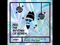 CITY LOVE (Seoul) (Prod. by GroovyRoom) - pH-1