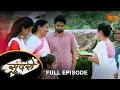 Download Lagu Sundari - Full Episode |03 Apr 2024 | Full Ep FREE on SUN NXT | Sun Marathi Serial