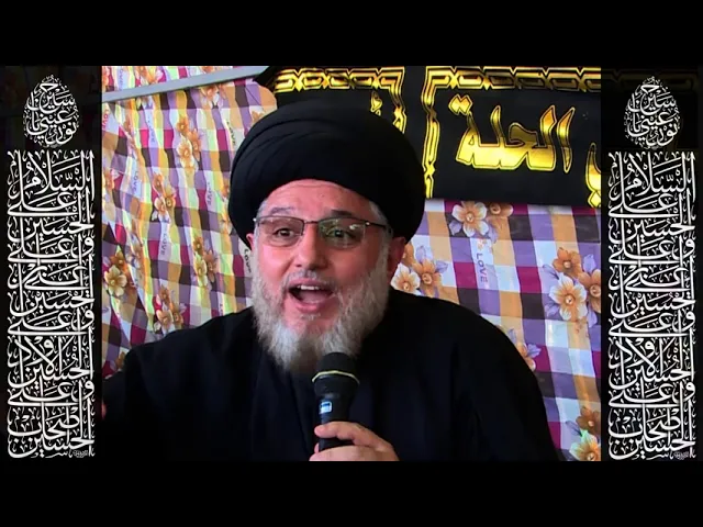 ⁣البكاء على الحسين وبناء الشخصية