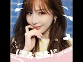 不哭 - Don't Cry - Cyndi Wang