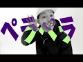 JAZEE MINOR - 100 (REMIX) feat. ISH-ONE, ZORN, MARIA, Staxx T (Official Video)