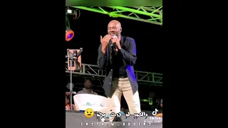 جمال فرفور انت رجع لي رسايلي  جمال فرفور انت رجع لي رسايلي