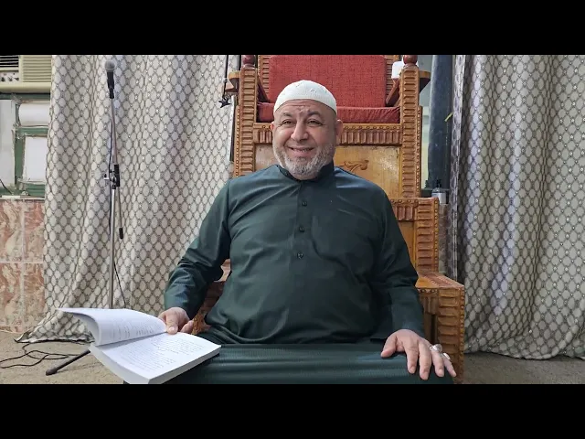 ⁣#منهاج الصالحين الجزء الثالث شرح مساله الحادي عشر والاثنى عشر(7711343203)