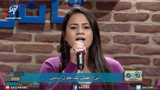 ترنيمة نفسي ياربي هانرنم تانى باند برنامج هانرنم تاني  ترنيمة نفسي ياربي هانرنم تانى باند برنامج هانرنم تاني