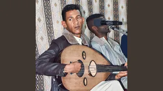 شحال تسنيتك ماجيتي 