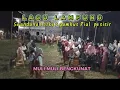 Download Lagu LAGU LAMPUNG // SEANDANAN // CIPTA : ARIPIN. M // VOC : MULI BENGKUNAT PENYANDINGAN