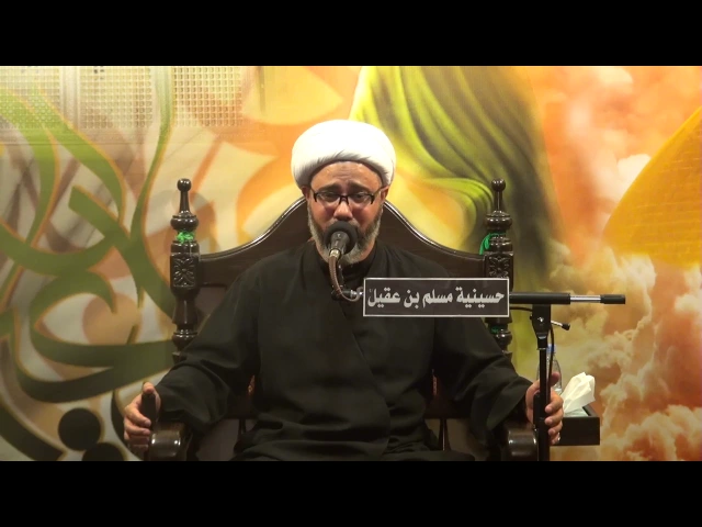 نواعي تفطر القلب | ذكرى استشهاد فاطمة الزهراء (ع) 1438هـالشيخ مصطفى الموسى