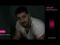 اليسا - سلملي عليه (بطيئة) Elissa - Sallimli Aleh (slowly)