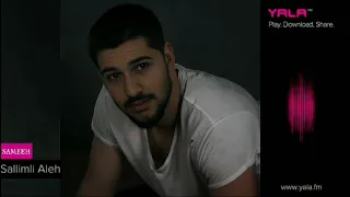 اليسا   سلملي عليه  بطيئة                                  دندنها