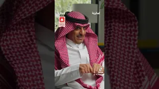 القصة الحقيقية لمقتل كليب وحرب البسوس مع الزير سالم بأسلوب رائع جدا مع عبدالله الحمياتي 