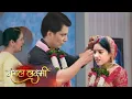 Download Lagu Mangal Lakshmi | शांतिदेवी की आखरी इच्छा पूरी करने के लिए हॉस्पिटल मे कपिल ने भरी मंगल की मांग |