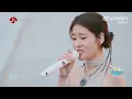 Download Lagu 音你而来第二季收官 张震岳张碧晨演绎《小半》不再是孤独叙事，真实心事被歌声书写成册，冷静又期盼，轻柔又内敛 20250618