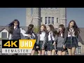Download Lagu 여자친구(GFRIEND) '시간을 달려서(Rough)' MV 4K