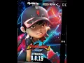 Download Lagu capcut||jedag jedug boboiboy halilintar solar dan supra||dj panas panase srenge kui