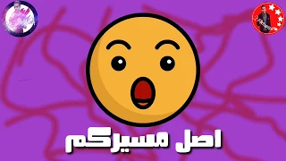 مهرجان وداع يادنيا وداع   يلا بالسلامات مفيش اخوات فارقوني  حالات واتس حمو بيكا      دندنها