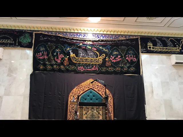 ⁣ذكري استشهاد الامام موسي الكاظم ع الخطيب الشيخ ابراهيم الحجي 1443هـ