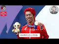 [2026 Asian Games Men's Volleyball] Aiming for Gold Without Yuki Ishikawa, Ran Takahashi, and Yuj...