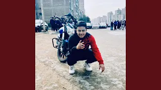 جيالي بتقول تعبانة اديتها حجر غرقانة 