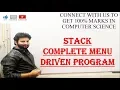STACK COMPLETE MENU DRIVEN PROGRAM EXAMPLE PRACTICAL EXAM CBSE CS GET 100 IN CS