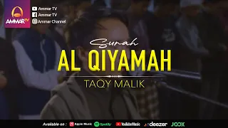qiyamullail congregation cries taqy malik recites surah al qiyama