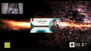 شفتي يا روحي   عفروتو         دندنها
