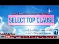 SQL Tutorials in Urdu Hindi How To Use SELECT TOP CLAUSE Statement in SQL in Urdu Hindi