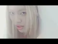 CHANMINA - i love you (Official Music Video)