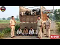 Lagu Police caught cow smugglers carrying a truck full of cows || Crime Patrol