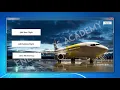 Smart Airport using VB6