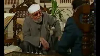 الشيخ الشعراوي الحسد و الوقاية منه دندنها