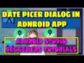 How to date in Studio Mobile 2022