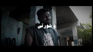 سالت ياض علي كوردي دندنها