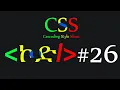CSS for beginners - The SPAN element