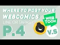 where to post your webcomics webtoon or tapas