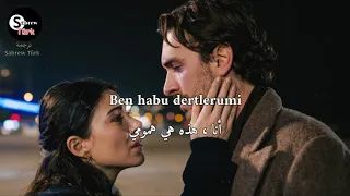 أغنية الحلقة    هذا البحر سوف يفيض مترجمة                                        دندنها