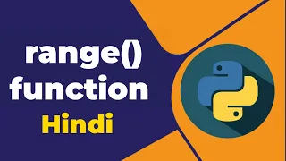 range function in python Hindi