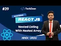 React JS Tutorial Nested List With Nested Array in React Bootstrap in React