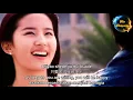 Download Lagu Lin Zhi Ying - Wo Bu Hou Hui / 林志颖 - 我不后悔 / Jimmy Lin - I Don't Regret / Aku Tidak Menyesal Lyrics