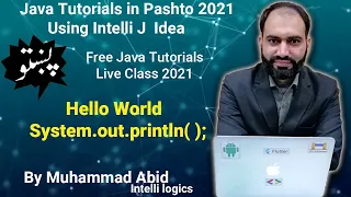 2 Create project in IntelliJ Idea for Java - Pashto