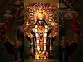 Lagu ☀ Sri Venkateswara Suprabhatam #tamil #கந்தர் #shorts