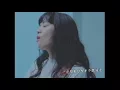 Aimyon[愛繆] - 你不聽搖滾 (華納官方中字版)