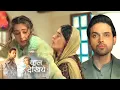 Lagu Seher Hone Ko Hai Today Promo 17th February 2026: Seher Aur Kausar Ne Ki Ghar Bhagne Ki Koshish