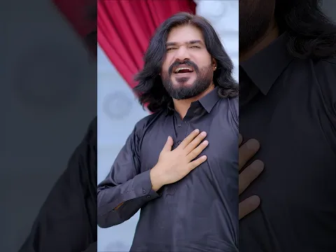Juda Na Karo | Saji Ali #saraikisong #shortsvideo