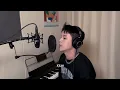 (ENG&KOR sub) Blxst - Never Was Wrong [오뷰 O.view Cover]
