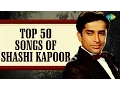 Download Lagu Top 50 Songs Of Shashi Kapoor | शशि कपूर  के 50 हिट गाने | HD Songs | One Stop Jukebox