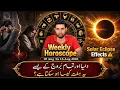 Weekly Horoscope 10-16 Aug 2026 Big Predictions For All Zodiac Signs Huge Shift For World
