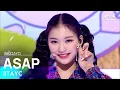 Download Lagu STAYC(스테이씨) - ASAP @인기가요 inkigayo 20210411
