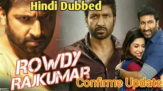 rowdy rajkumar 3 pantham hindi dubbed confirme update tittle banner tv premier confirmed shv 3